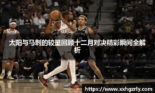 必威betway西汉姆网页版